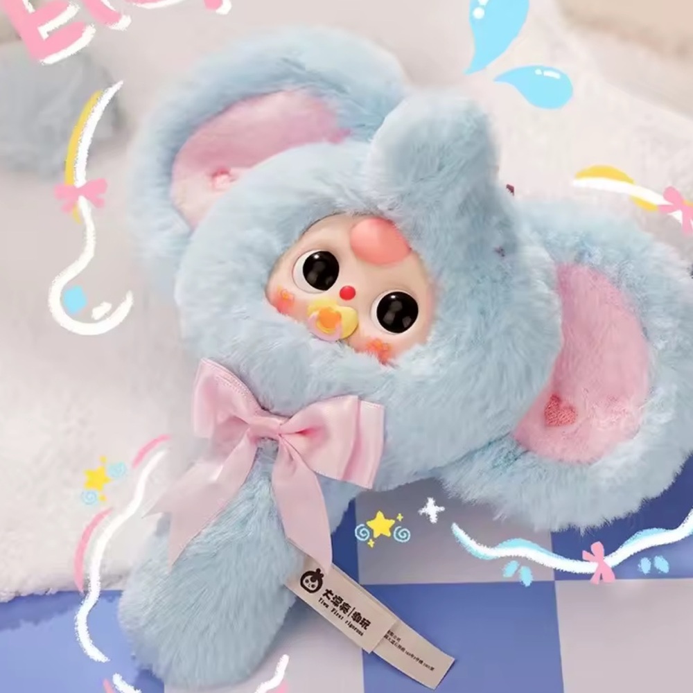 Baby Three Magic Mirror V2 Series blind box - Picture 5 of 14
